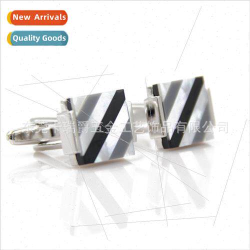 Striped Shell Puzzle Cufflinks Cufflinks Classic Square Cuff