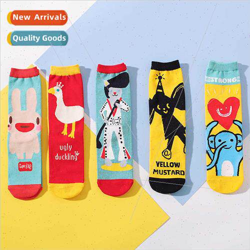 2023 King Song series ins nd socks girls new illustration le