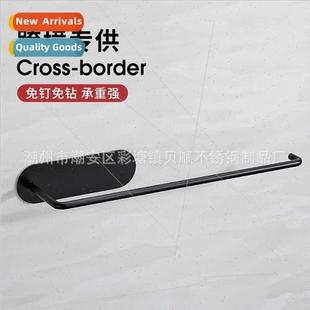 rags cling roll strip paper black holder Solid film