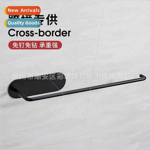 Solid strip black rags cling film holder paper roll holder n