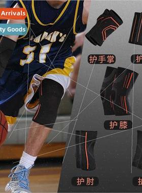 Knee pads elbow pads wrist pads ankle pads fness full set of