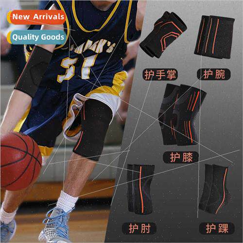 Knee pads elbow pads wrist pads ankle pads fness full set of