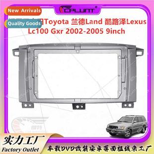 LCruiser Lexus LC100 Car low frame适用Toyota GXR modific DVD