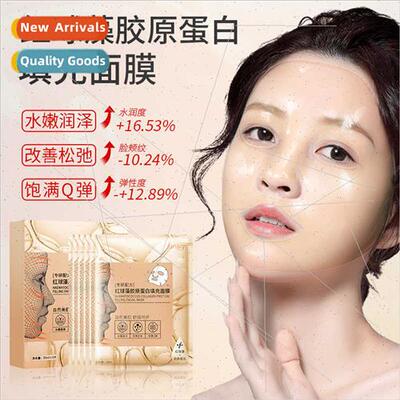 Collagen Filling Crystal Mask Firming & Rejuvenating Improve