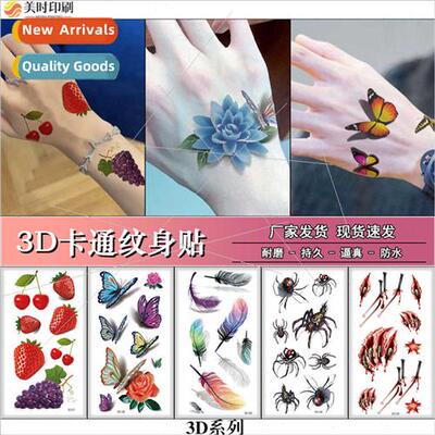 Waterprotemporary 3D tattoo stickers lasting anti-true tatto