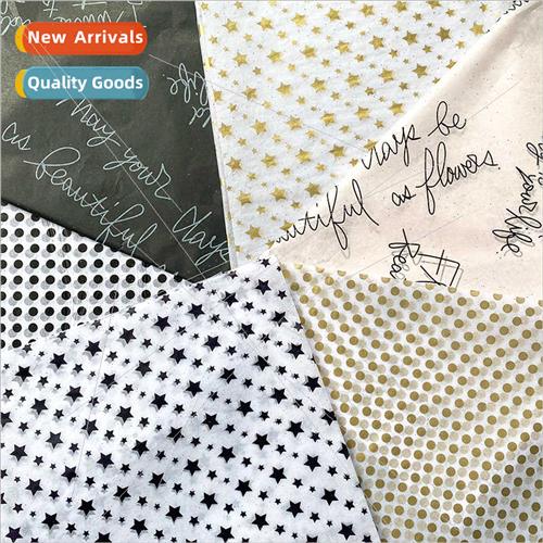 17g flower packaging materials wrapping paper star polka dot