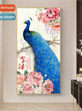 Diamond painting new modern Chinese- living room rich peacoc