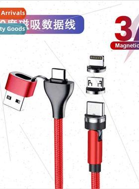 540 degrees magnetic data cable PD18W two drag three rotatin