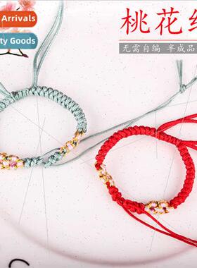 Peach Blossom Knot Semi-finished HRope Diamond Knot Gold Pea