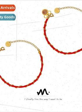 New blessings wrapped red rope braided bracelet bracelet jew