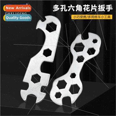 Bicycle Repair Tools Porous hexagonal wrench 适用repairing r