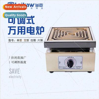 Electronic temperature control electric furnace universal el