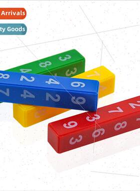 Colorful  dominoes magic counting magic budget number fast c