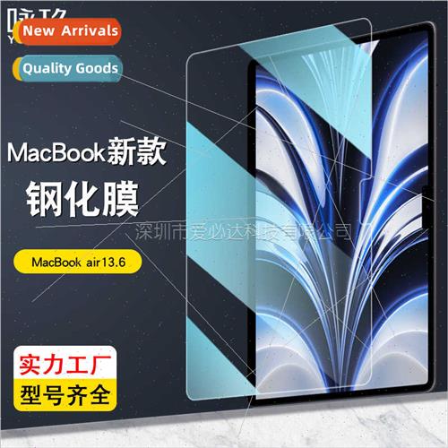 For Apple MacBook air 13.6 2022 tempered film A2681 laptop g