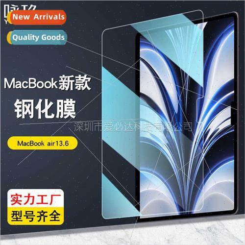 For Apple MacBook air 13.6 2022 tempered film A2681 laptop g