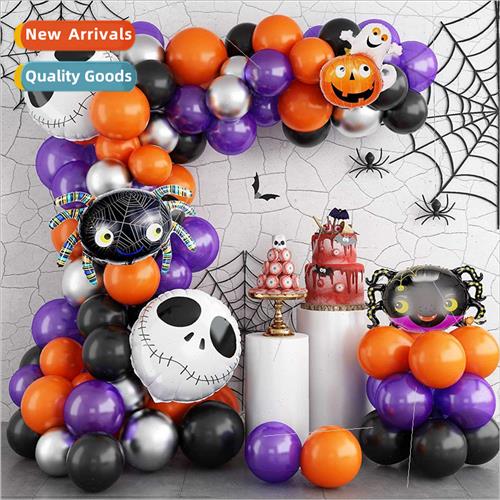 Halloween Theme Party Balloon Chain Pumpkin Skeleton Ghost F
