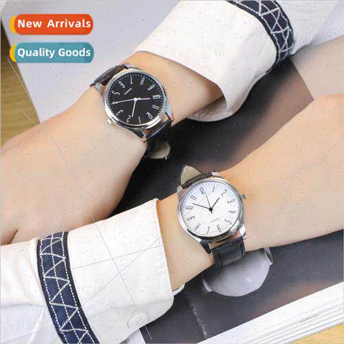 Fashion men business watch Belt men 12-dig blue light watch