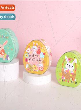 Easter Party  Boxes Bunny Egg Candy Boxes Tinplate Holiday C