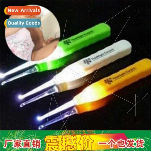 New colorful luminous ear picker ear pick wh led lights ear