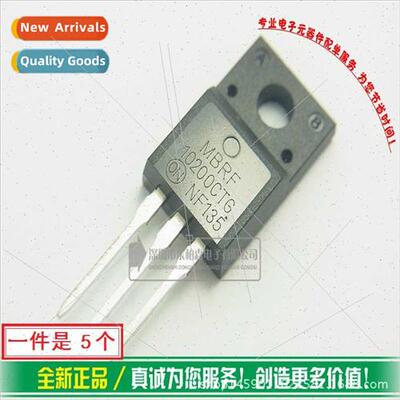 MBRF10200CT Schottky 10A 200V TO220 New Authentic