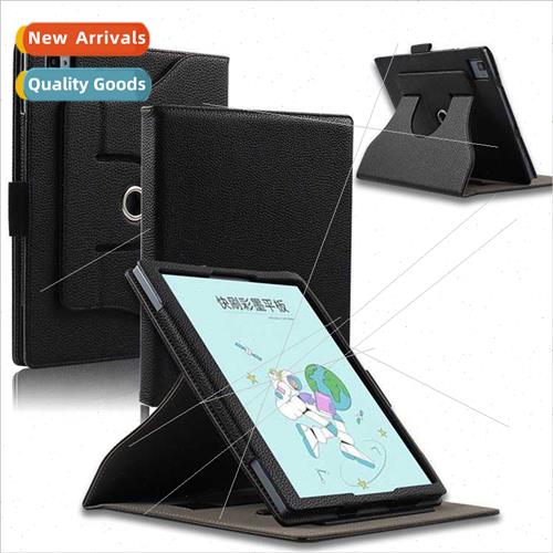适用Tab10C pro case BOOX Ultra C fast brush reader 10.3 rota