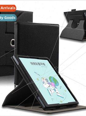 适用Tab10C pro case BOOX Ultra C fast brush reader 10.3 rota