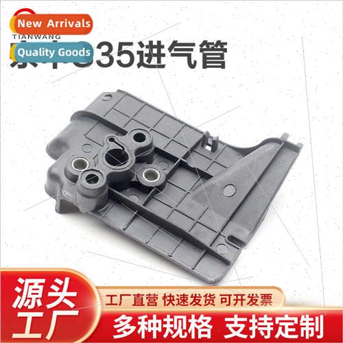 S35 small cyclone hummer four-stroke lawn mower air intake p