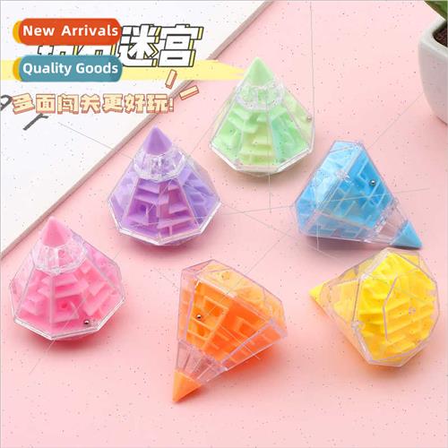 Children diamond maze intellectual cube multi-face ball maze
