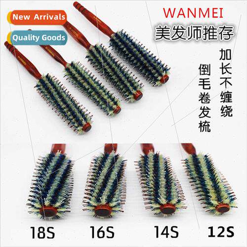 Hair salon blow styling hair extensions do not tangle invert