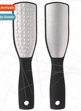 2 in 1 double-sided coarse fine abrasive foot board rub stai