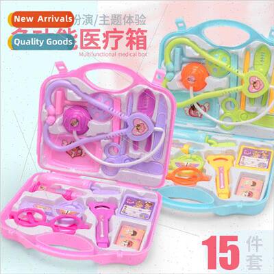 Children doctor small toys stethoscope injection medical box