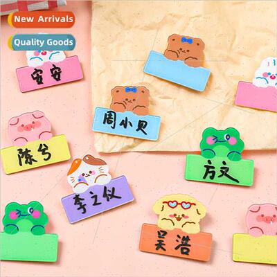 Cartoon name stickers brooches children cute diy name badges