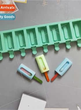 8 grooves 490 ice cream silicone mold dessert popsicles ice