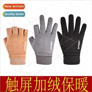 gloves fall slip full warm finger padded Men winter
