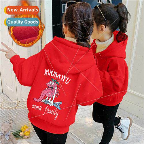 Children autumn winter new warm zipper hooded sweater small