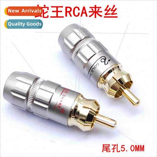New gold snake gold snake lotus flower plug copper gold-plat