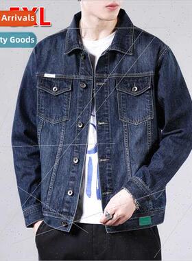 2023 spring fall dark blue retro denim jacket men tide hands