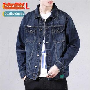 denim hands fall tide men jacket retro blue dark spring 2023