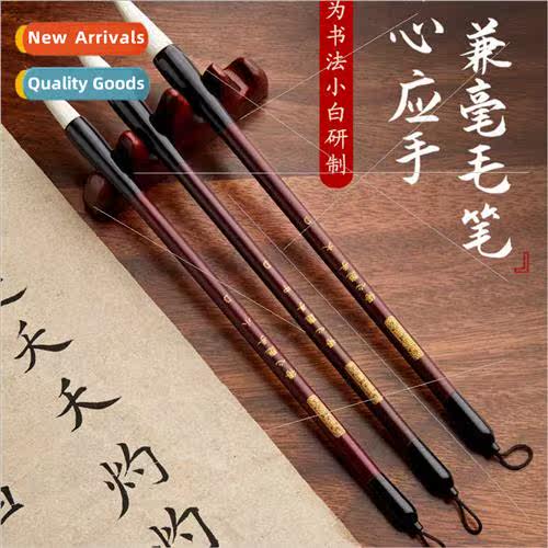 Brushes brushes适用beginners children primary school student