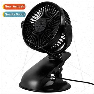Car high wind USB fan mini student dormory portable bed hang