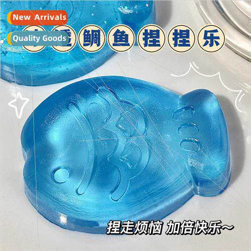 Washable TPR transparent glter cat paw pinch pinch music dec