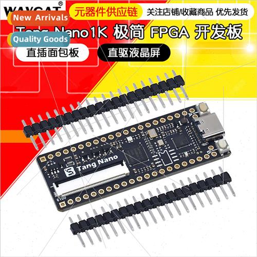 chee Tang Nano Minimalist FPGA Development Boards Breadboar