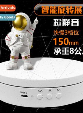 15cm electric rotary table automatic display table three gea