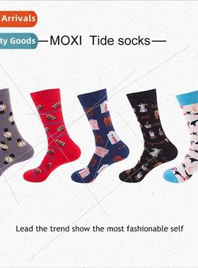 Men Socks  American nd mid-calf socks printed logo couple oi