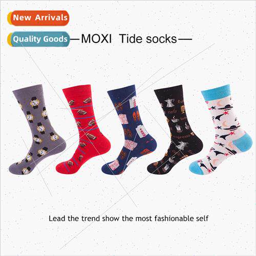 Men Socks  American nd mid-calf socks printed logo couple oi
