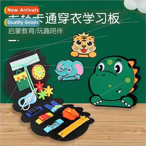 Montessori felt busy board dinosaur cartoon early education