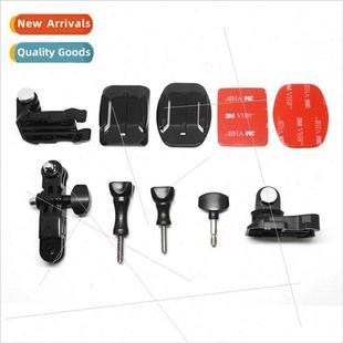 way camera fixed set base arm 适用gopro swivel