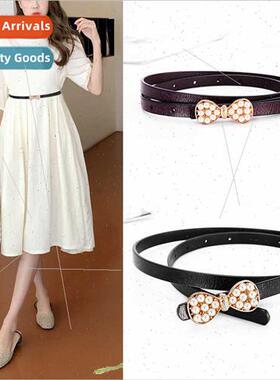 New simple versatile fine small belt decorated dress shirt l