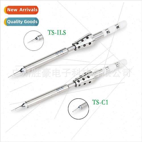 TS100 Accessories Hot Tip Heater TS-ILS Tip TS-C1 Horseshoe