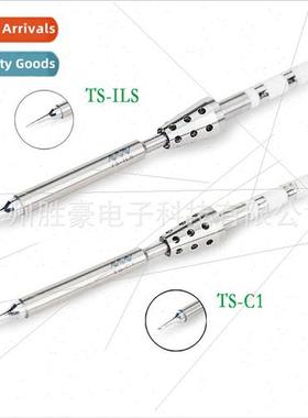 TS100 Accessories Hot Tip Heater TS-ILS Tip TS-C1 Horseshoe